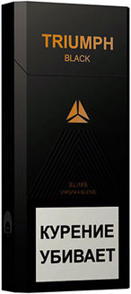 Сигареты Triumph Black Slims