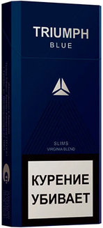 Сигареты Triumph Blue Slims