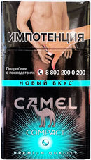Сигареты Camel Compact Cool Crush (мята)